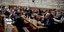 Συζήτηση στη Βουλή για το Εμπορευματικό Κέντρο στο Θριάσιο -Φωτογραφία: EUROKINISSI/ΣΤΕΛΙΟΣ ΜΙΣΙΝΑΣ 
