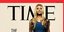 Το Time διορθώνει την αδικία: Πρώτη φορά μια τρανσέξουαλ εξώφυλλο -Την είχε «κρύ