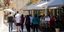 Αυξήθηκαν οι τουρίστες μειώθηκαν τα έσοδα το πρώτο δίμηνο του έτους/Φωτογραφία: Eurokinissi