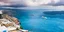Κακός ο καιρός το τριήμερο /Φωτογραφία: Shutterstock