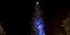 Μια σεκόγια ύψους 33 μ. είναι το χριστουγεννιάτικο έλατο των Τρικάλων -Φωτογραφία: EUROKINISSI/ΘΑΝΑΣΗΣ ΚΑΛΛΙΑΡΑΣ
