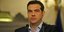 EUROKINISSI/ ΤΑΤΙΑΝΑ ΜΠΟΛΑΡΗ