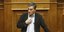 Φωτογραφία: Eurokinissi/Γιώργος Κονταρίνης