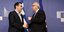 Φωτογραφία: EUROKINISSI