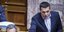 Ο πρωθυπουργός Αλέξης Τσίπρας στην ομιλία του στην Ολομέλεια της Βουλής- φωτογραφία eurokinissi