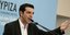 ΣΥΡΙΖΑ: Η κυβέρνηση βαφτίζει «απαγκίστρωση» τα βάρβαρα μνημονιακά μέτρα