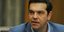 φωτογραφία αρχείου: eurokinissi 