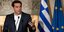 Φωτογραφία: Petros Giannakouris/AP
