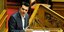 Tσίπρας: Δεν είστε ευρωπαϊστές εσείς