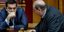 Φωτογραφία: INTIMENEWS/ΧΑΛΚΙΟΠΟΥΛΟΣ ΝΙΚΟΣ