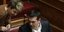 Φωτογραφία: INTIMENEWS/ΜΠΑΛΤΑΣ ΚΩΣΤΑΣ