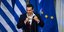 Ο Αλέξης Τσίπρας στο Ζάππειο μετά τη συμφωνία στο Eurogroup