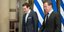 Ο Αλέξης Τσίπρας & ο Ντμίτρι Μεντβέντεφ (Φωτογραφία: ΓΡ. ΤΥΠΟΥ ΠΡΩΘΥΠΟΥΡΓΟΥ/ANDREA BONETTI/EUROKINISSI)