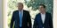 Συνάντηση με τον πρόεδρο των ΗΠΑ Ντ. Τραμπ είχε ο Αλέξης Τσίπρας στο Παρίσι -Φωτογραφία αρχείου: AP
