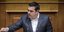 Ο Αλέξης Τσίπρας/ Φωτογραφία: EUROKINISSI- ΓΙΩΡΓΟΣ ΚΟΝΤΑΡΙΝΗΣ