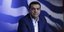Φωτογραφία: Alexandros Michailidis / SOOC