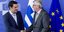 (EUROKINISSI)