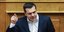 Φωτογραφία Eurokinissi