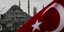 Φωτογραφία: Emrah Gurel/AP