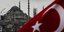 H τουρκική σημαία με φόντο την Αγία Σοφία/Φωτογραφία: AP