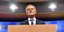 Δεν θα λαμβάνει πλέον μέρος στις διαδικασίες λήψεως αποφάσεων