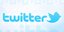Κίνηση ματ από το Twitter: Ετοιμάζει διαδικτυακό τηλεοπτικό κανάλι