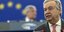 Φωτογραφία: Associated Press