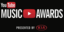 Αύριο η απονομή των πρώτων μουσικών βραβείων του Youtube - Ποιοι είναι υποψήφιοι