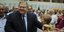 BENIZELOS