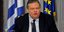 Βενιζέλος: Το ΠΑΣΟΚ δεν είναι τσόντα