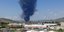 Φωτογραφία: magnesianews.gr