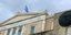 Ελληνική βουλή /Φωτογραφία: Intime News