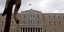 (EUROKINISSI/ ΓΙΩΡΓΟΣ ΚΟΝΤΑΡΙΝΗΣ)