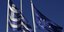 ΦΩΤΟΓΡΑΦΙΑ: EUROKINISSI /ΣΤΕΛΙΟΣ ΜΙΣΙΝΑΣ