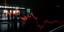 Citigroup: Εως 75% οι πιθανότητες να βγει η Ελλάδα από το ευρώ το επόμενο χρόνο