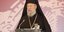Ο αρχιεπίσκοπος Κύπρου (Φωτογραφία: ΜΟΤΙΟΝΤΕΑΜ/ΓΙΩΡΓΟΣ ΚΩΝΣΤΑΝΤΙΝΙΔΗΣ)