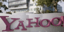 Η Yahoo απολύει 2.000 υπαλλήλους