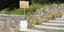 Σοκ στη Νάξο: Ασυνείδητος ιδιώτης κατέστρεψε το ιερό μονοπάτι του Ζα [εικόνες]
