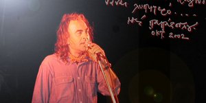 Νίκος Παπαζογλου
