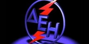 κατάληψη