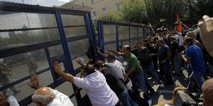 αστυνομία
