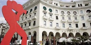 Φεστιβάλ Κινηματογράφου Θεσσαλονίκης