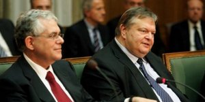 κυβέρνηση
