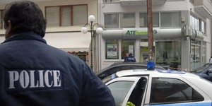 αυτοκτονία