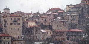 έθιμα