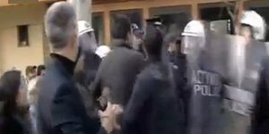 Ελλάδα