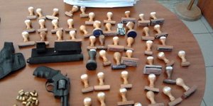 πρώην αστυνομικός