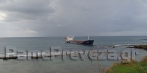 φορτηγό πλοίο