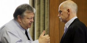 Γιώργος Παπανδρέου