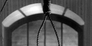 αυτόχειρας